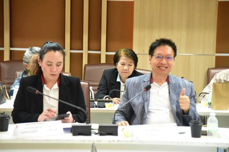 ประชุมคณะกรรมการร่วมภาครัฐและเอกชนเพื่อแก้ไขปัญหาเศรษฐกิจจังหวัดมุกดาหาร (กรอ.จ.มุกดาหาร)