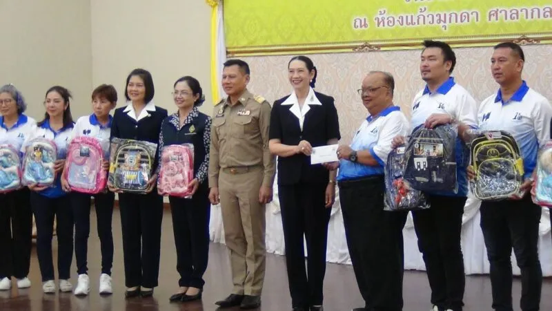 มุกดาหาร เดินหน้าเสริมเครือข่ายสื่อมวลชน ยกระดับการประชาสัมพันธ์จังหวัดชายแดน