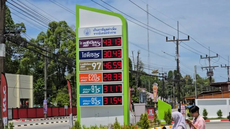 สถานการณ์น้ำมันนราธิวาสภาพรวมยังปกติ ปั๊มเคยถูกบอมบ์ฟื้นตัวเปิดบริการสำรองน้ำมันเต็มพิกัด