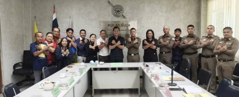 นายอำเภอทับปุดนั่งหัวโต๊ะ! ประชุม กต.ตร.เข้ม ลุยสกัดอาชญากรรม–คุมจราจรรับสงกรานต์