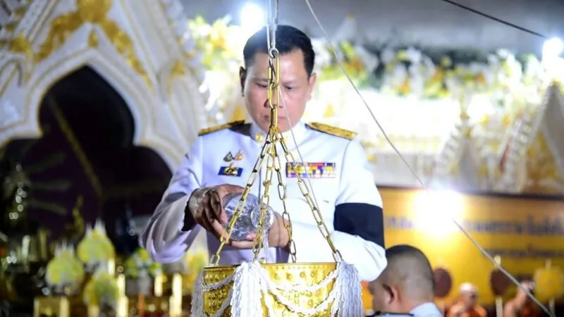 พิธีสรงน้ำพระราชทานพระพุทธมิ่งมงคลมุณีศรีมุกดาหาร ประจำปี 2569