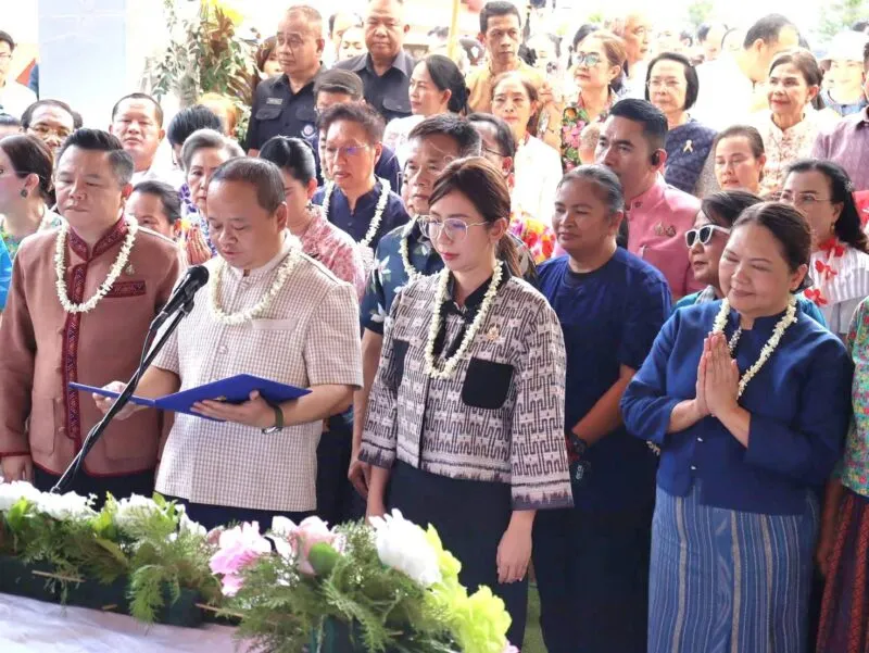 รดน้ำดำหัวเจ้าเมืองมุกฯ เนื่องในเทศกาลสงกรานต์ ประจำปี 2569 ณ จวนผู้ว่าฯจังหวัดมุกดาหาร