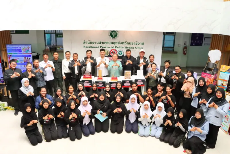 “นราธิวาสโมเดล” ต้นแบบเมืองปลอดบุหรี่ ใช้กลยุทธ์ “5G/6ดี” ขับเคลื่อนงานพหุวัฒนธรรมจนคว้าเกียรติยศ 4 ปีซ้อน