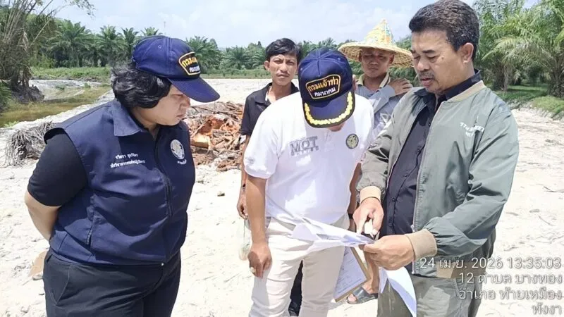  อบต.บางทอง พร้อมเจ้าหน้าที่ลงตรวจสอบพื้นที่หลังมีร้องเรียนรุกลำคลองสาธารณะ