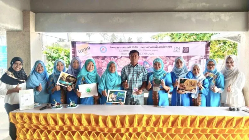 เทศบาลเมืองโคกกลอยแถลงข่าว การจัดงาน “โคกกลอย ฮาลาลแฟร์ 2026”