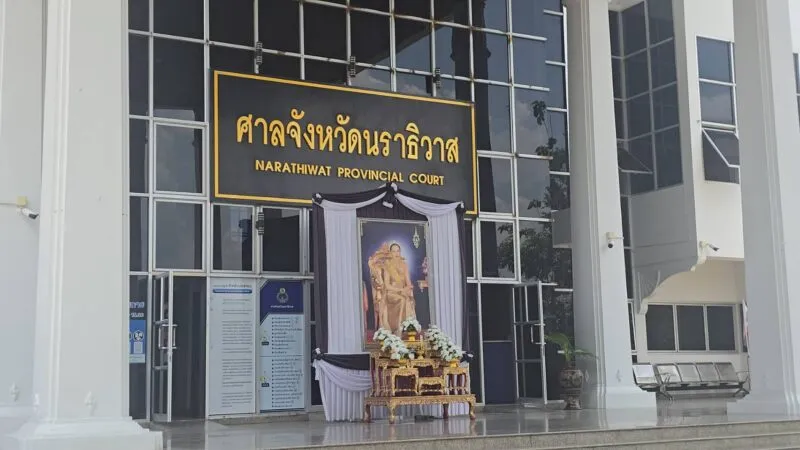 ตำรวจส่ง 3 ทีมสังหาร สส.กมลศักดิ์ ฝากขังศาลนราฯ กองทัพเรือมีคำสั่งย้ายด่วนให้ น.อ.มนตรี กลับปฏิบัติหน้าที่กรุงเทพ