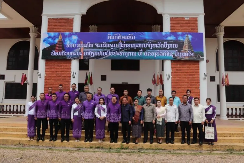 พ่อเมืองบึงกาฬ ร่วมหารือผู้ปกครอง แขวงบอลิคำไซ