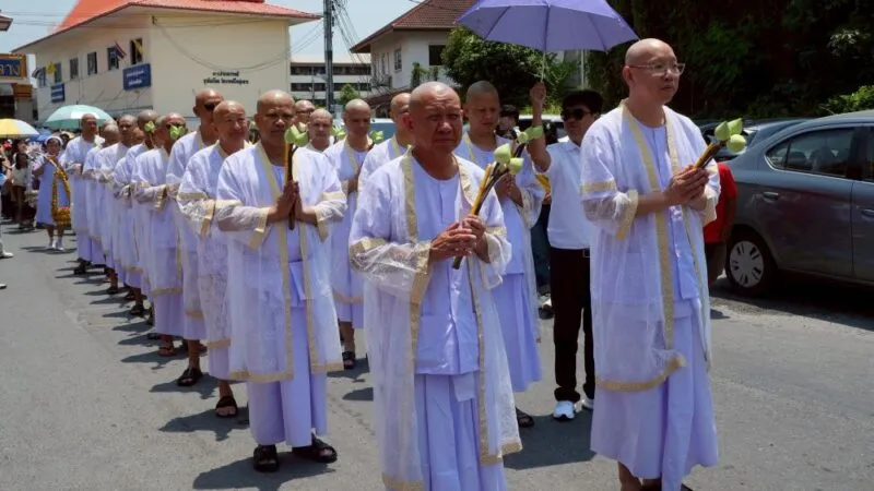 อุปสมบทหมู่เฉลิมพระเกียรติ เพื่อถวายเป็นพระราชกุศล สมเด็จพระกนิษฐาธิราชเจ้า