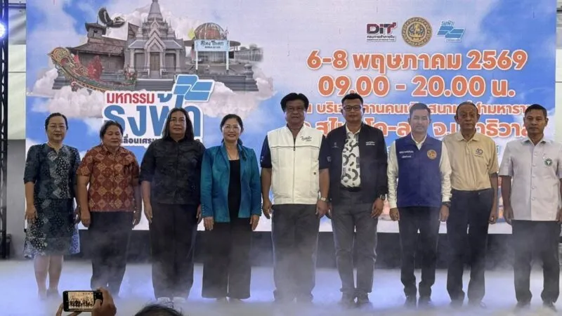 เปิดมหกรรมธงฟ้าฯ กระตุ้นเศรษฐกิจชายแดนใต้ ลดค่าครองชีพประชาชน