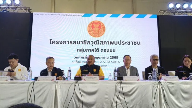 วุฒิสภา ลงพื้นที่พังงา รับฟังปัญหาน้ำท่วม ท่องเที่ยว และกัดเซาะชายฝั่ง