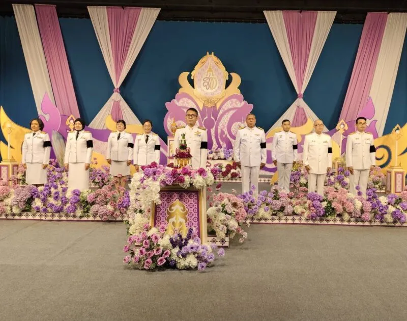 ศาลจังหวัดพังงา ร่วมบันทึกเทปโทรทัศน์ถวายพระพรชัยมงคล เนื่องในโอกาสวันเฉลิมพระชนมพรรษา สมเด็จพระนางเจ้าสุทิดา พัชรสุธาพิมลลักษณ พระบรมราชินี