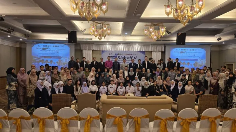 มนร. จับมือ ศอ.บต. และภาคีเครือข่าย ปั้นนวัตกรรม AI ยกระดับการศึกษาชายแดนใต้ ในกิจกรรม Kick-off