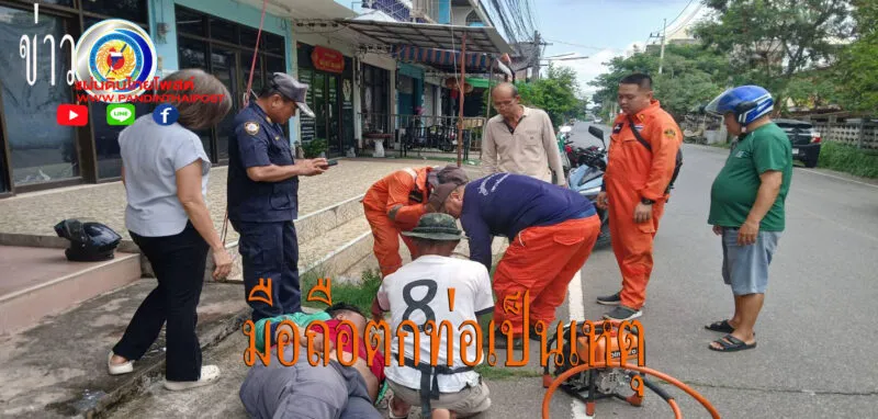 หนุ่มไรเดอร์โทรศัพท์ตกท่อใช้มือล้วงไปเก็บจนมือติดร่องฝาปิดท่อระบายน้ำ