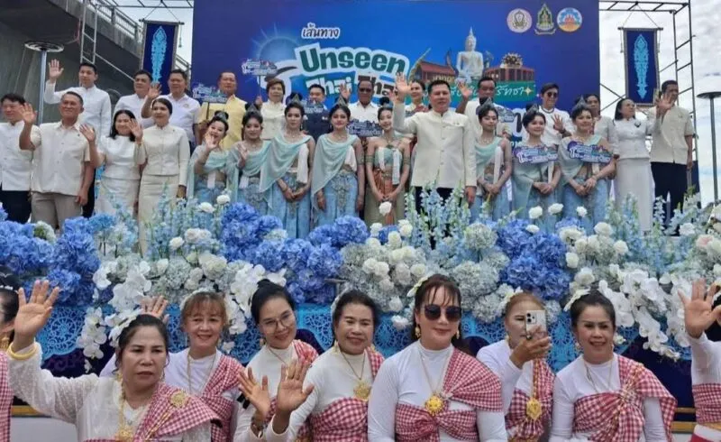 มุกดาหาร เปิดการ ท่องเที่ยวในมิติศาสนา เส้นทาง Unseen Thai Thai ความเชื่อแห่งศรัทธาโขง – นาคา 3 พิภพ