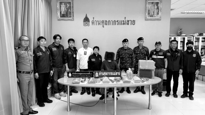 ด่านแม่สาย ตรวจจับคนขับรถชาวเมียนมา ลักลอบขนฝิ่นเข้าไทย