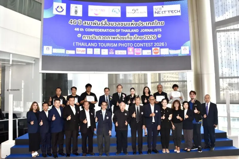 ช่างภาพไทยคว้า 2 รางวัลชนะเลิศการประกวด “ภาพข่าวอาเซียน 2026” และการประกวด “ภาพท่องเที่ยวไทย 2026”
