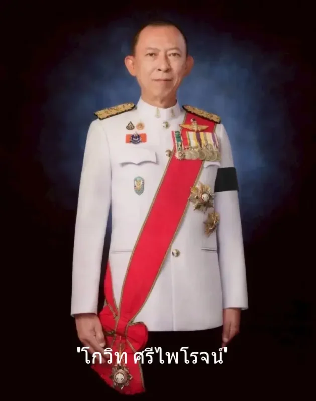 ‘ก.อ.’ มีมติเป็นเอกฉันท์ ตั้ง ‘โกวิท ศรีไพโรจน์’ เป็นอัยการสูงสุดคนที่ 21