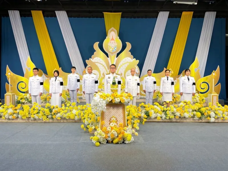ศาลจังหวัดพังงา ร่วมบันทึกเทปรายการถวายพระพร เนื่องในโอกาสวันเฉลิมพระชนมพรรษา พระบาทสมเด็จพระปรเมนทรรามาธิบดีศรีสินทรมหาวชิราลงกรณ พระวชิรเกล้าเจ้าอยู่หัว