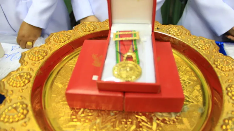 ครบรอบ 134 ปี อ.เมืองกาญจนบุรี จัดพิธีมอบเครื่องราชอิสริยาภรณ์ และรางวัลดีเด่น แก่ผู้ใหญ่บ้าน กำนัน แพทย์ประจำตำบล ผู้ช่วยผู้ใหญ่บ้าน จำนวน 120 คน