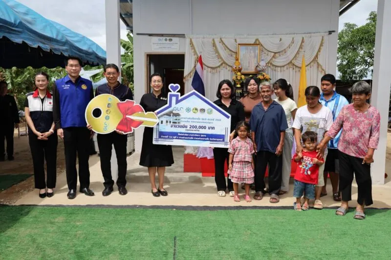 มหาดไทยห่วงใยประชา จัดพิธีส่งมอบบ้าน โครงการบ้านห่วงใยจากใจ GLO