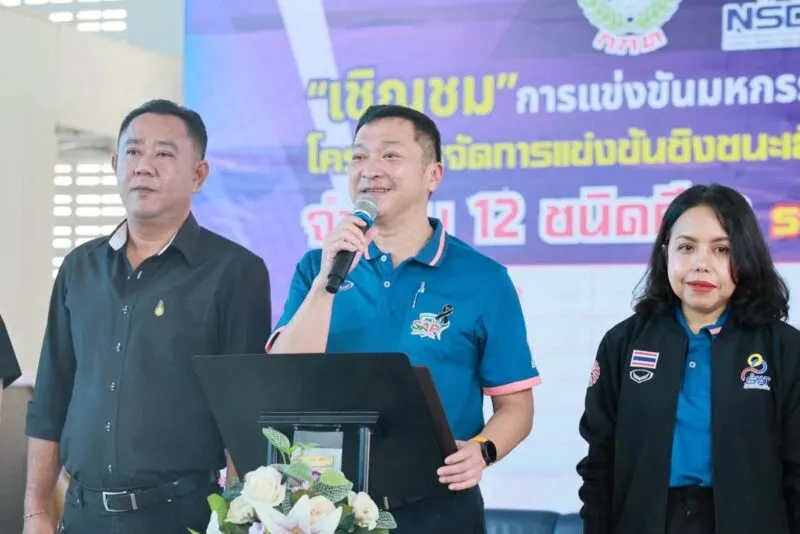 พังงาเปิดมหกรรมกีฬาชิงชนะเลิศจังหวัด ส่งเสริมศักยภาพนักกีฬาสู่ระดับชาติ