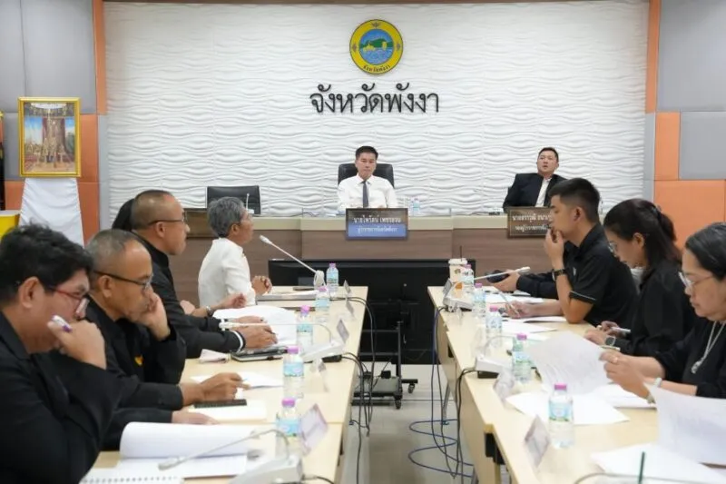 เตรียมจัดทำหนังสือจดหมายเหตุและหนังสือที่ระลึก บันทึกเหตุการณ์สำคัญทางประวัติศาสตร์