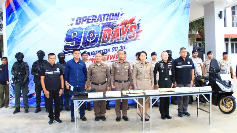 ยุทธการผ่าแผนยุทธการ 90 วัน พิฆาตยาเสพติด!! ขบวนการขนยาเสพติดเปลี่ยนการขนจากภาคเหนือ อีสาน กับมาตะวันตก