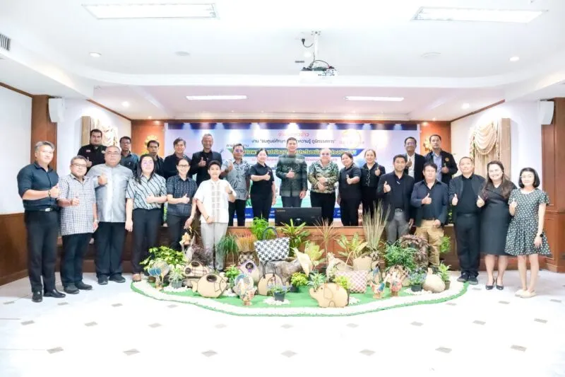 ผู้ว่าฯ นราฯ แถลงใหญ่! ปักหมุด 13–15 ส.ค. นี้ เที่ยวงาน “ชมศูนย์ศึกษา พัฒนาความรู้ ดูนิทรรศการ” ครั้งที่ 27