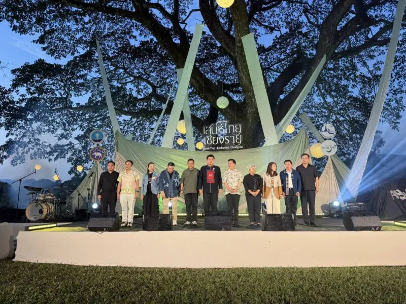 ททท. ชวนแอ่วเชียงราย เติมพลังกาย-ใจในงาน “เสน่ห์ไทย@เชียงราย”
