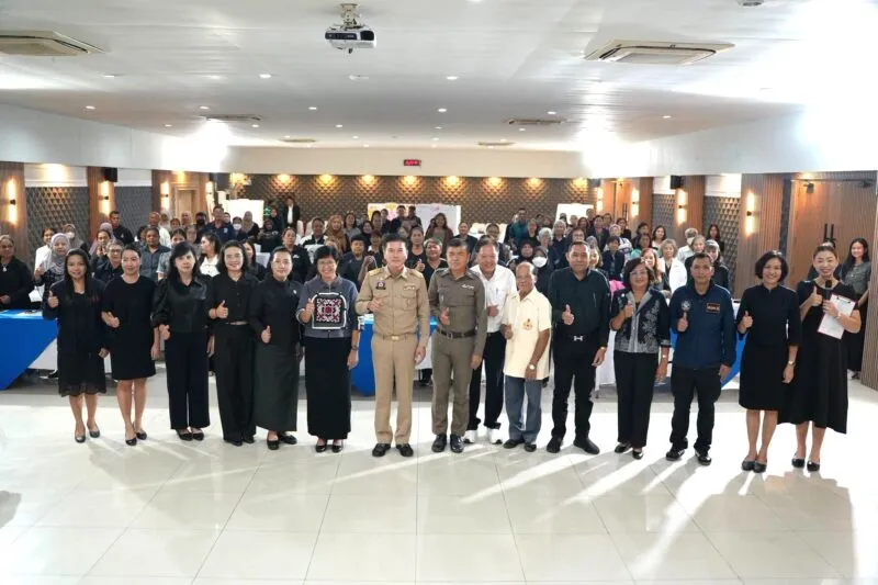 จัดประชุมเชิงปฏิบัติการสมัชชาครอบครัวจังหวัดพังงา ประจำปี 2569