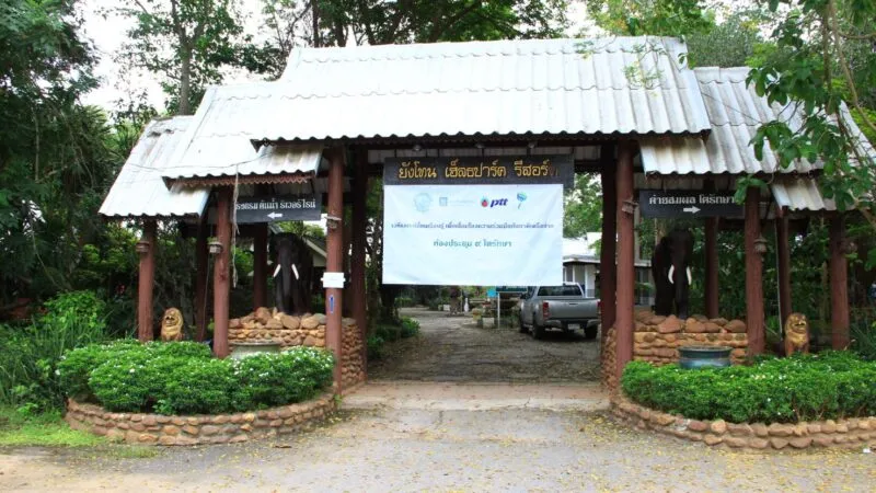 ปตท.ร่วมกับสถาบันคณะศึกษาศาสตร์และพัฒนศาสตร์ ม.เกษตรศาสตร์กำแพงแสน จัดเวทีแลกเปลี่ยนเรียนรู้