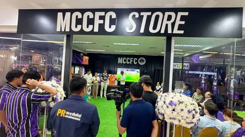สโมสรฟุตบอลมหาสารคาม ซีซี เอฟซี เปิดร้านจำหน่ายสินค้าสโมสร MCCFC STORE