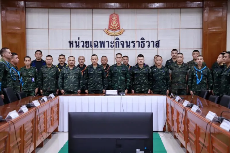 แม่ทัพภาคที่ 4 ลงพื้นที่ตรวจเยี่ยม ฉก.นราธิวาส ให้กำลังใจกำลังพล ย้ำบูรณาการทุกภาคส่วน ร่วมทำงานเพื่อประชาชน