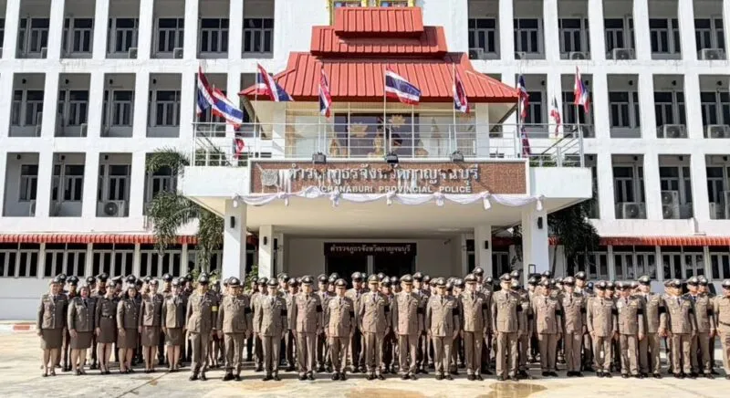 ผบก.ภ.จว.กาญจน์ จัดพิธีวันสถาปนาสำนักงานตำรวจ 2569 ผบก.นำข้าราชการตำรวจร่วมทำบุญอุทิศส่วนกุศลแด่ผู้เสียสละในหน้าที่