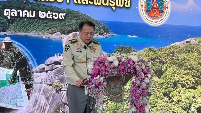 งานวันคล้ายวันสถาปนากรมอุทยานแห่งชาติ สัตว์ป่า และพันธุ์พืช ครบรอบ 24 ปี