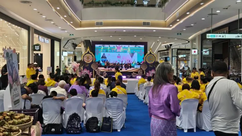 สืบสานตำนานแห่งศรัทธา บางพลีแถลงข่าวจัดใหญ่ “ประเพณีรับบัว 2569”