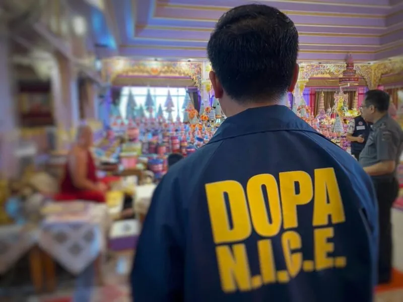 ชุดปฏิบัติการสืบสวนฯ DOPA N.I.C.E. ปค. ร่วมกับสำนักงานตำรวจแห่งชาติ บุกรวบแก็งสวมบัตรรายใหญ่