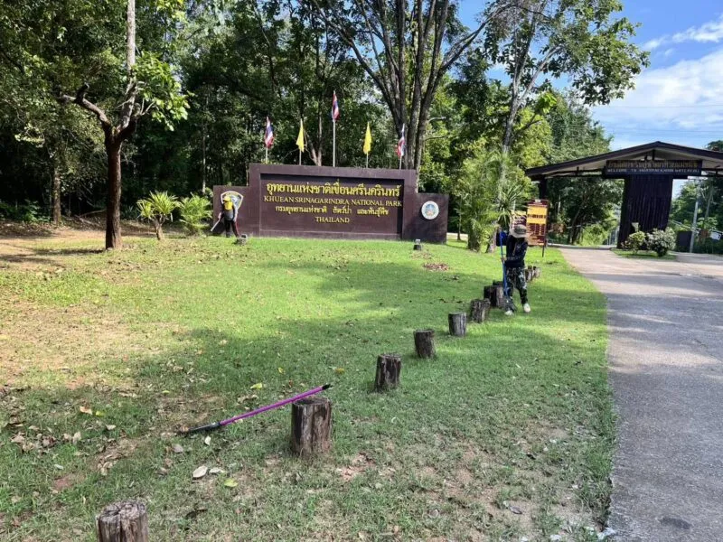น้ำตกห้วยแม่ขมิ้น-น้ำพุร้อน อุทยานแห่งชาติเขื่อนศรีนครินทร์ ไม่พร้อมให้บริการ หลังเจออุภัยอย่างหนัก