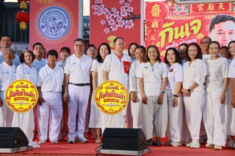 รองผู้ว่าฯ พังงา ร่วมงานเปิดงานประเพณีถือศีลกินผัก เทศบาลตำบลท้ายเหมือง ประจำปี 2569