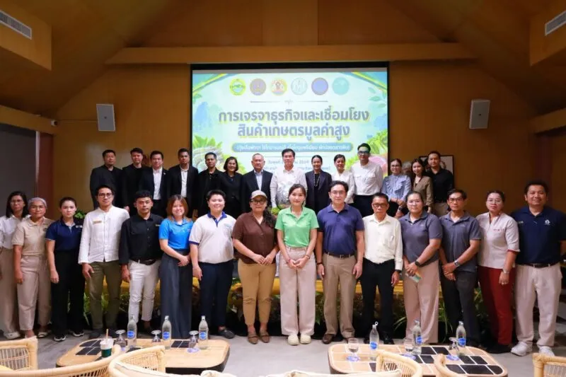 ธุรกิจเกษตรมูลค่าสูง เชื่อมสินค้าเกษตรสู่โรงแรม–ร้านอาหาร ไม่ผ่านคนกลาง