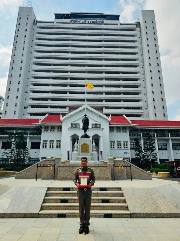 สภ.เมืองพังงา เข้ารับรางวัลใหญ่ ชิ้นที่ 3 ของปีนี้!