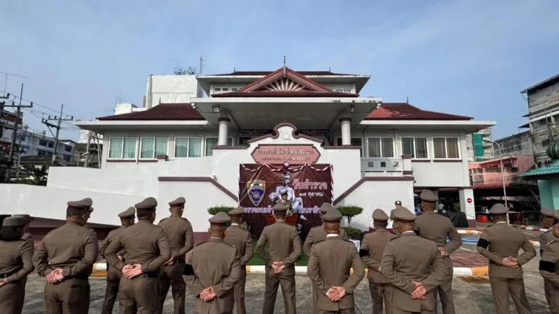 ผกก.ตม.นราฯ จัดกิจกรรมวันตำรวจ พร้อมเผย ผบช.สตม.เตรียมจัดอบรมชุดสืบสวน ตม. รุ่น 1